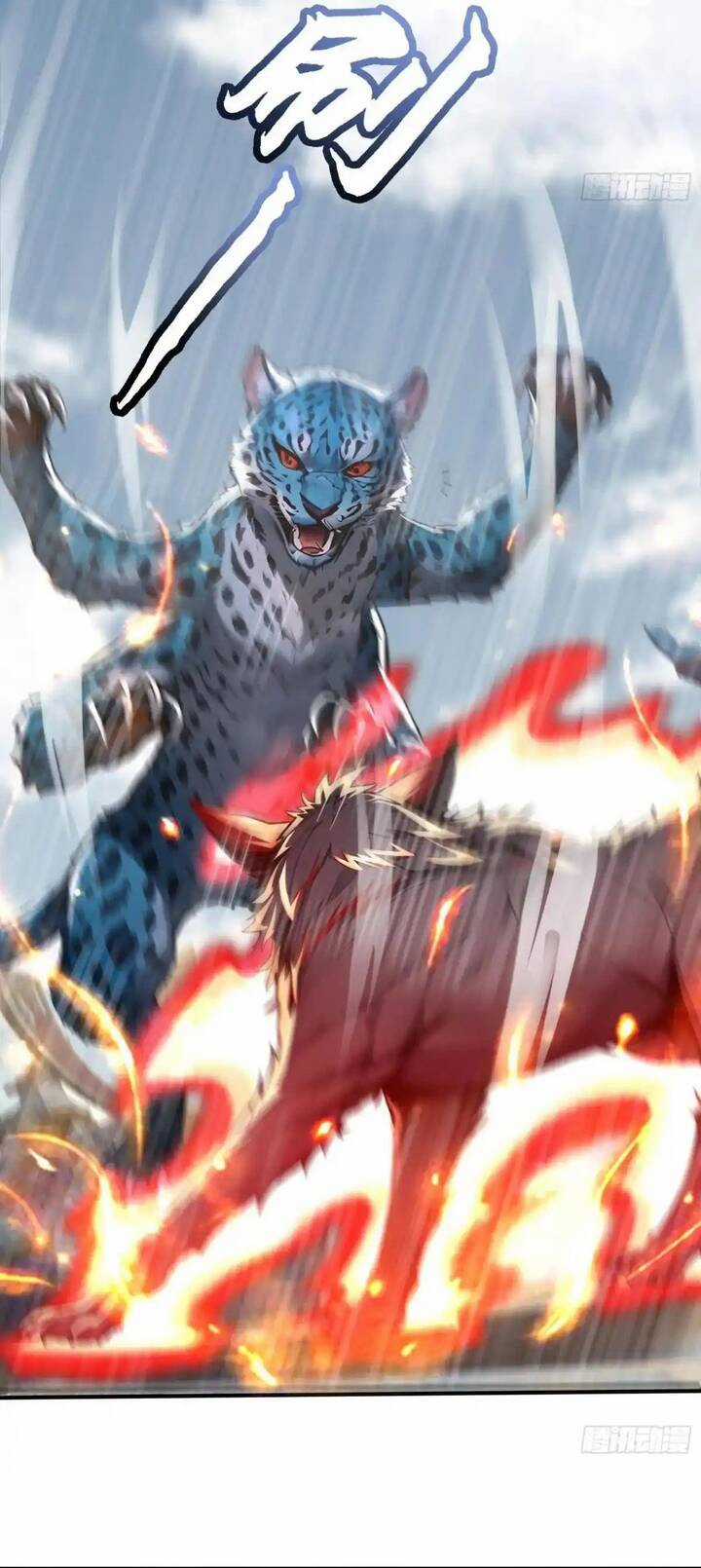 Đệ Nhất Ngự Thú Sư - Chương 21 - Trang 18