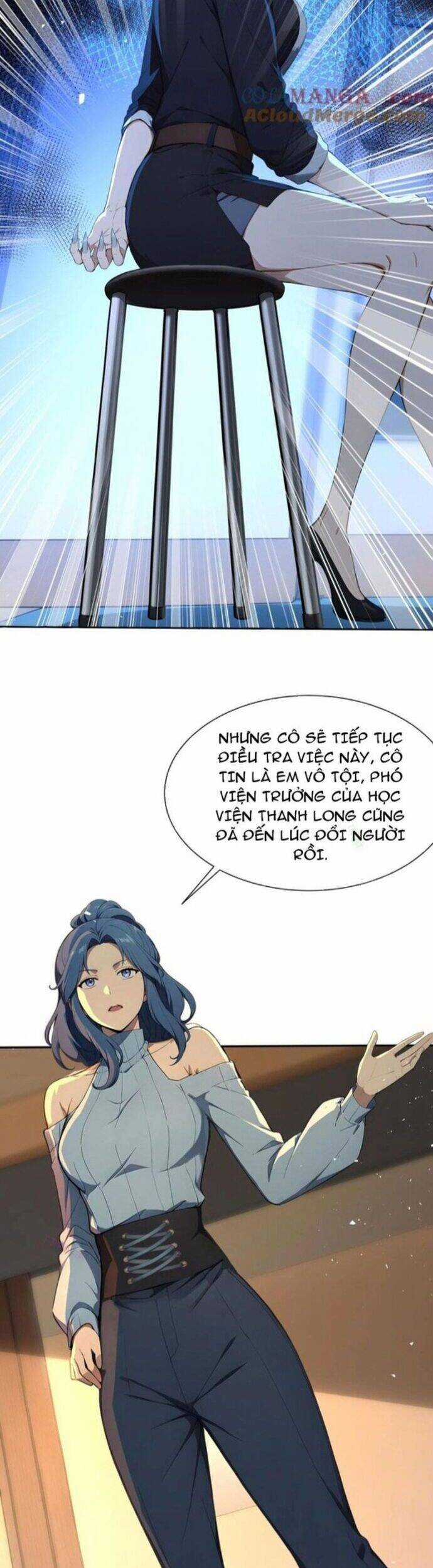 Đệ Nhất Ngự Thú Sư - Chương 27 - Trang 3