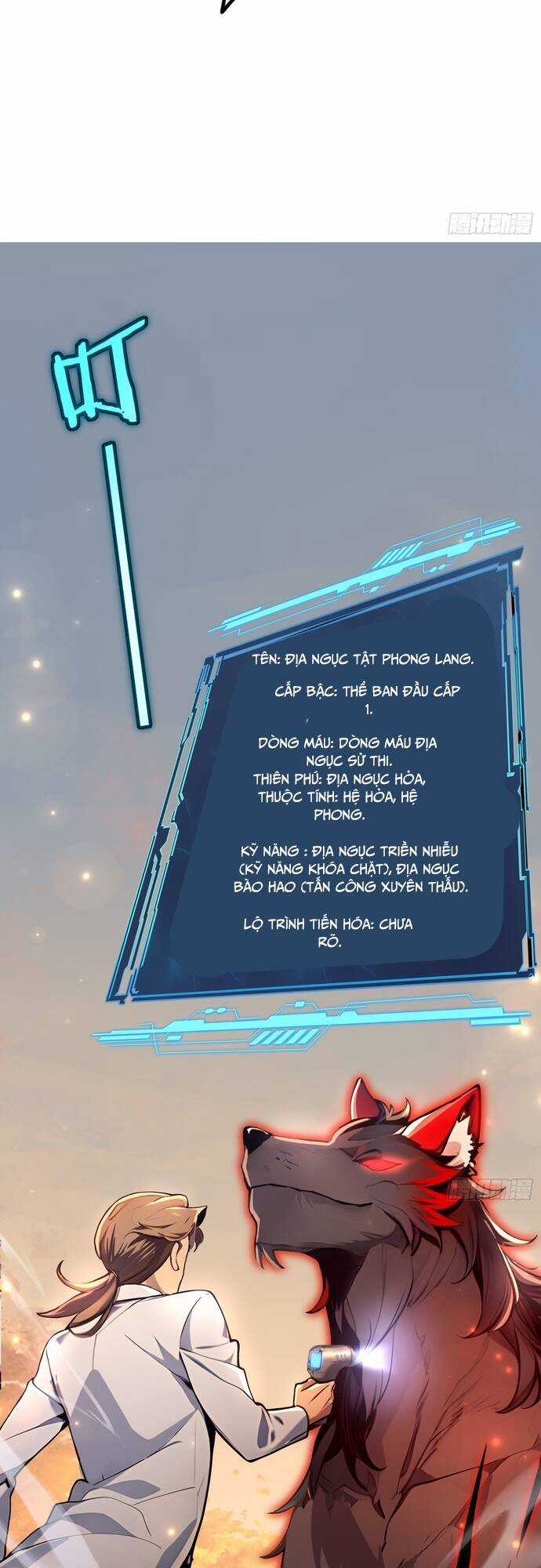 Đệ Nhất Ngự Thú Sư - Chương 3 - Trang 10