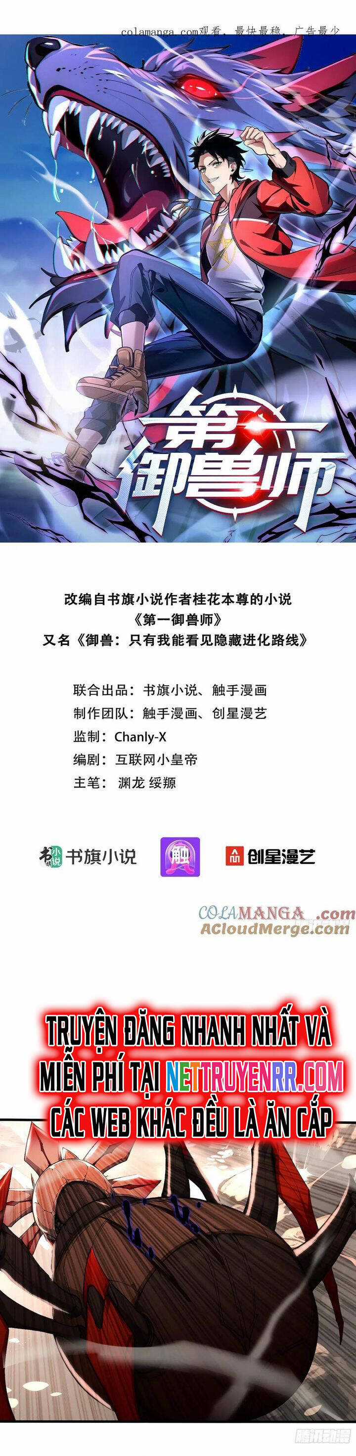 Đệ Nhất Ngự Thú Sư - Chương 32 - Trang 3