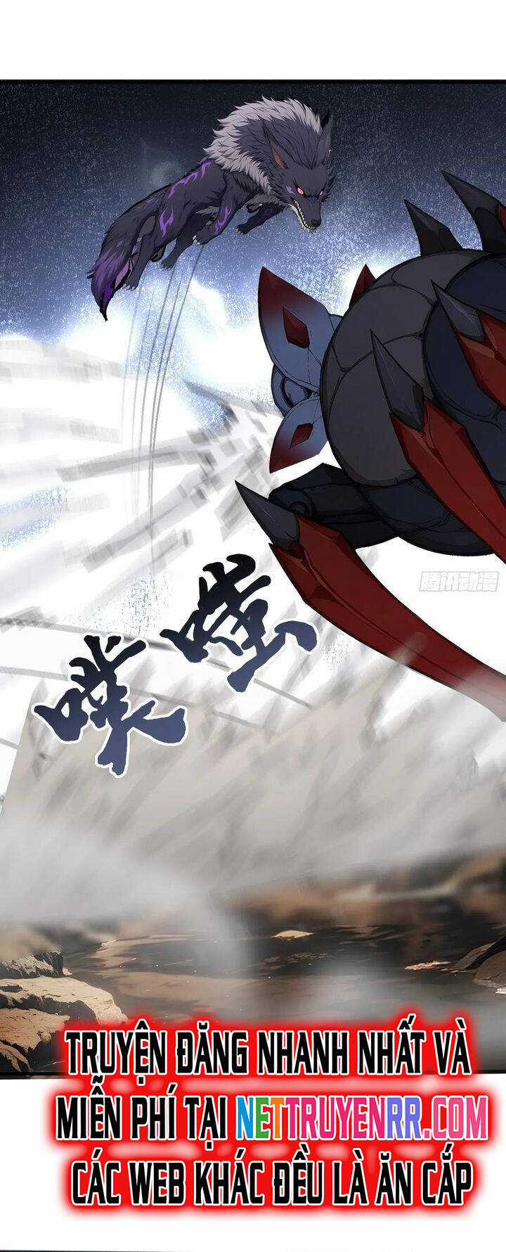 Đệ Nhất Ngự Thú Sư - Chương 32 - Trang 8