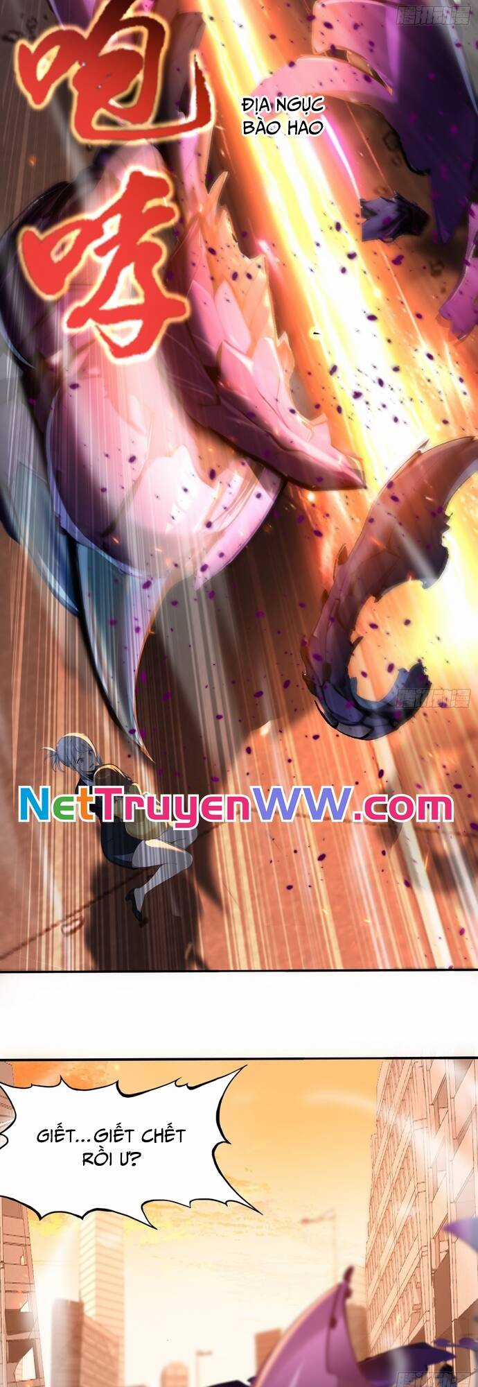 Đệ Nhất Ngự Thú Sư - Chương 4 - Trang 15