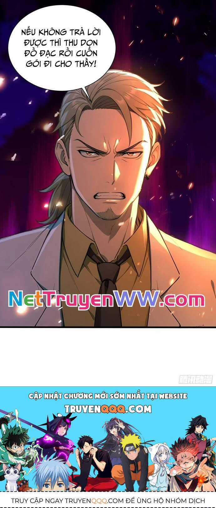 Đệ Nhất Ngự Thú Sư - Chương 6 - Trang 33