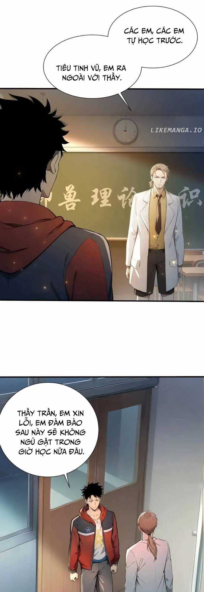 Đệ Nhất Ngự Thú Sư - Chương 7 - Trang 9