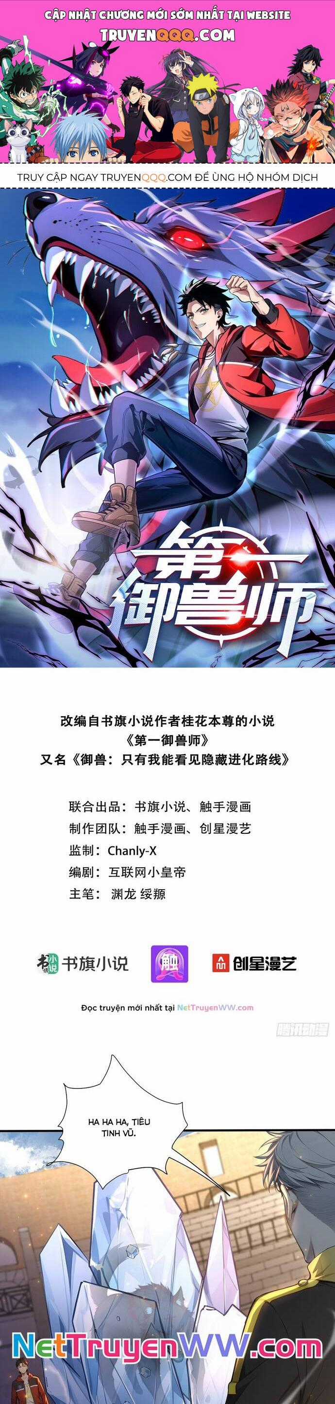 Đệ Nhất Ngự Thú Sư - Chương 9 - Trang 1