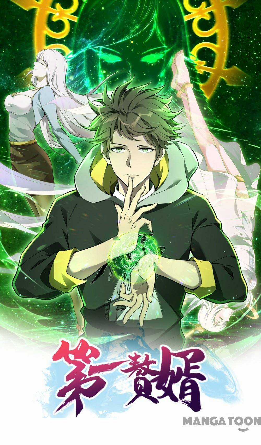 Đệ Nhất Người Ở Rể - Chapter 199 - Trang 1