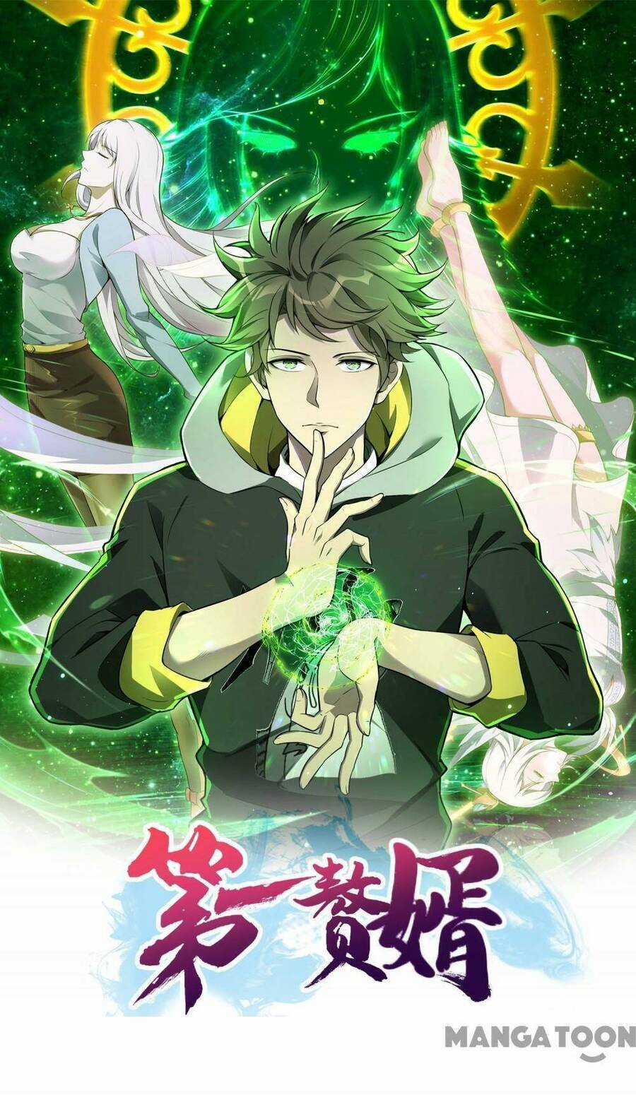 Đệ Nhất Ở Rể - Chapter 259 - Trang 1