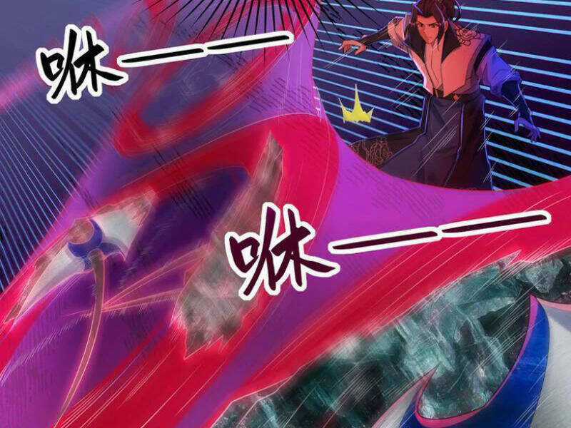 Đệ Nhất Ở Rể - Chapter 263 - Trang 121