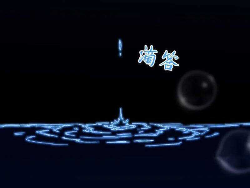 Đệ Nhất Ở Rể - Chapter 264 - Trang 20