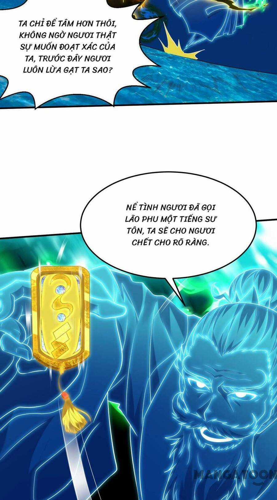 Đệ Nhất Ở Rể - Chapter 265 - Trang 16