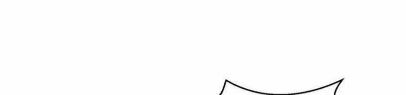 Đệ Nhất Ở Rể - Chapter 292 - Trang 38