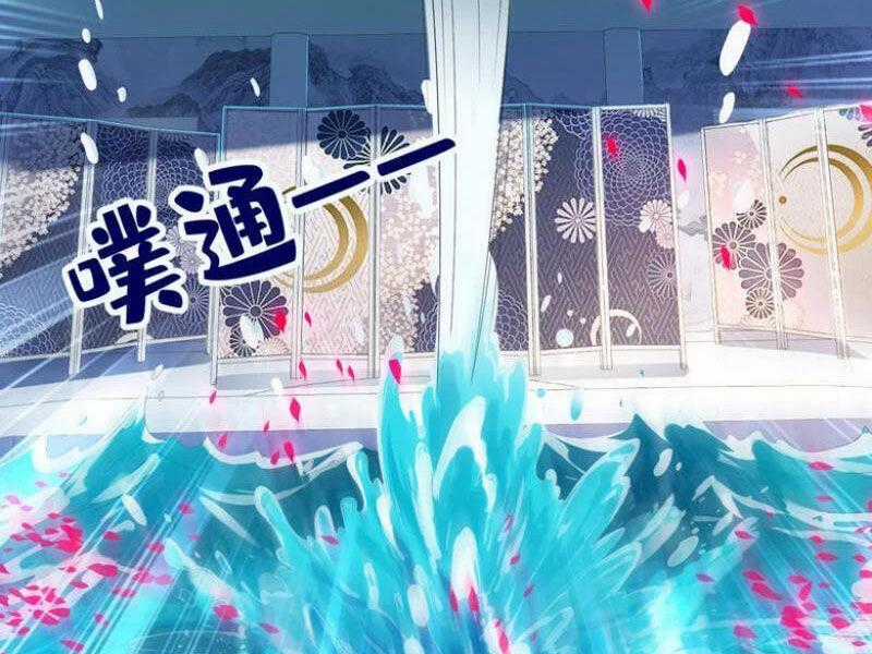 Đệ Nhất Ở Rể - Chapter 295 - Trang 2