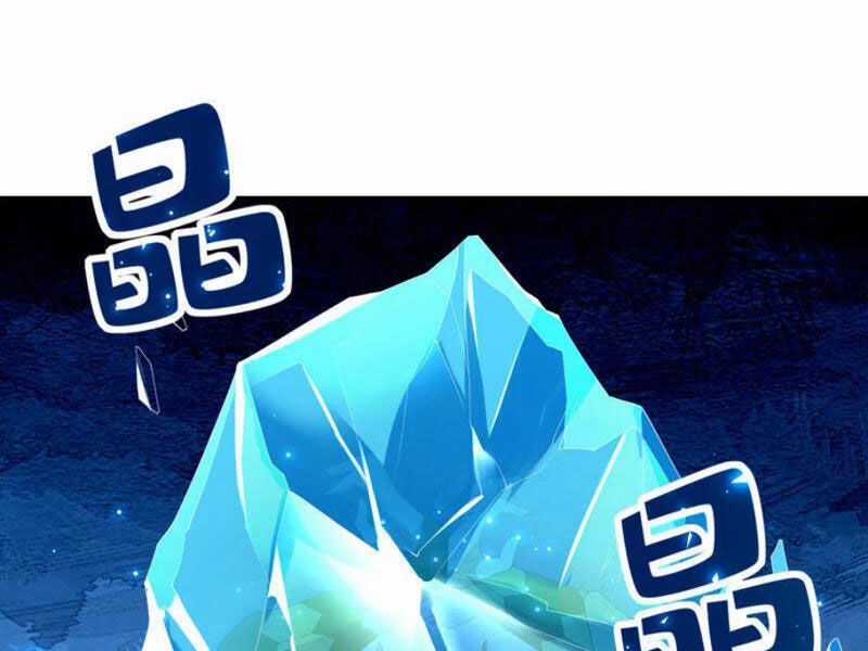 Đệ Nhất Ở Rể - Chapter 298 - Trang 105