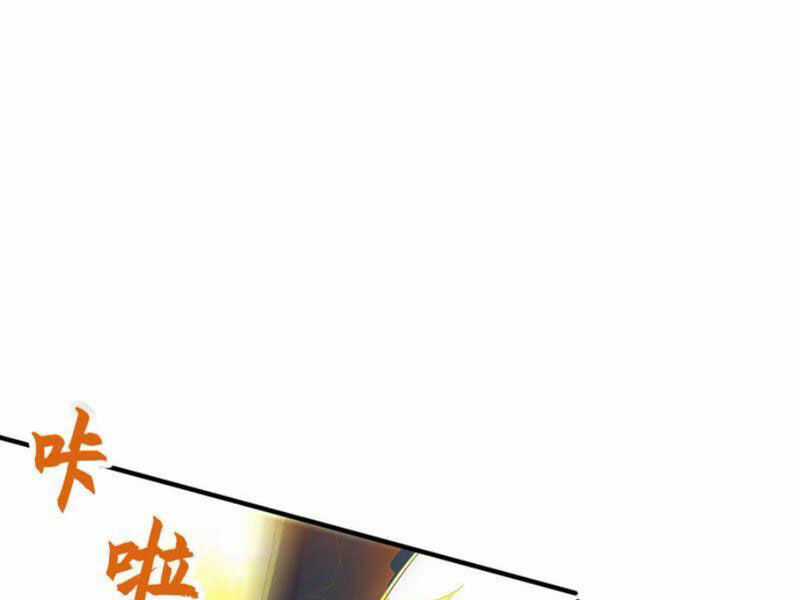 Đệ Nhất Ở Rể - Chapter 298 - Trang 86