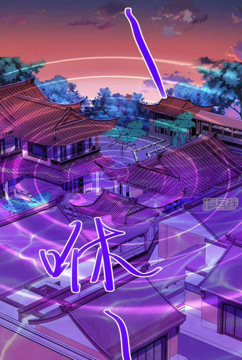 Đệ Nhất Ở Rể - Chapter 309 - Trang 58