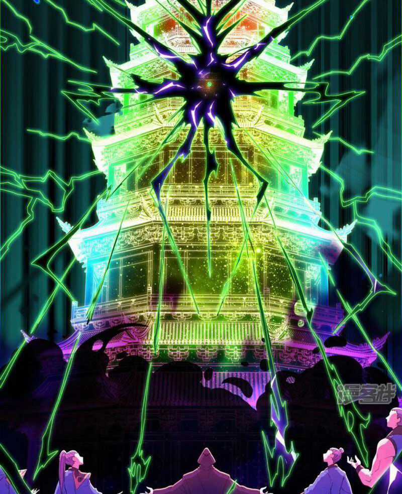 Đệ Nhất Ở Rể - Chapter 311 - Trang 40