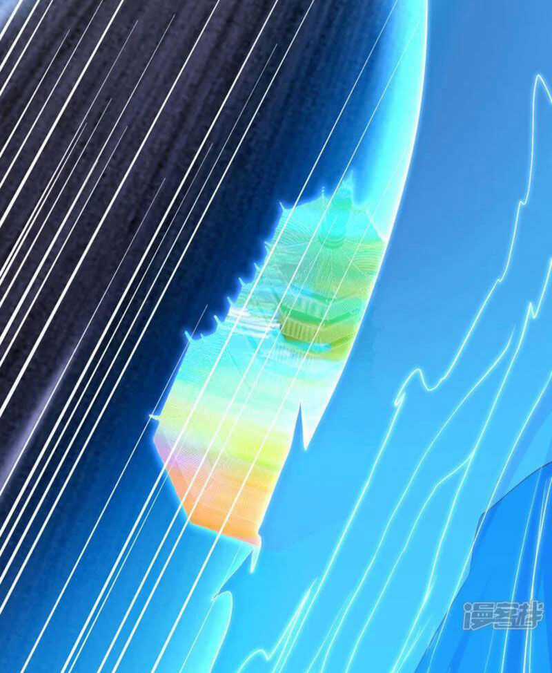 Đệ Nhất Ở Rể - Chapter 312 - Trang 38