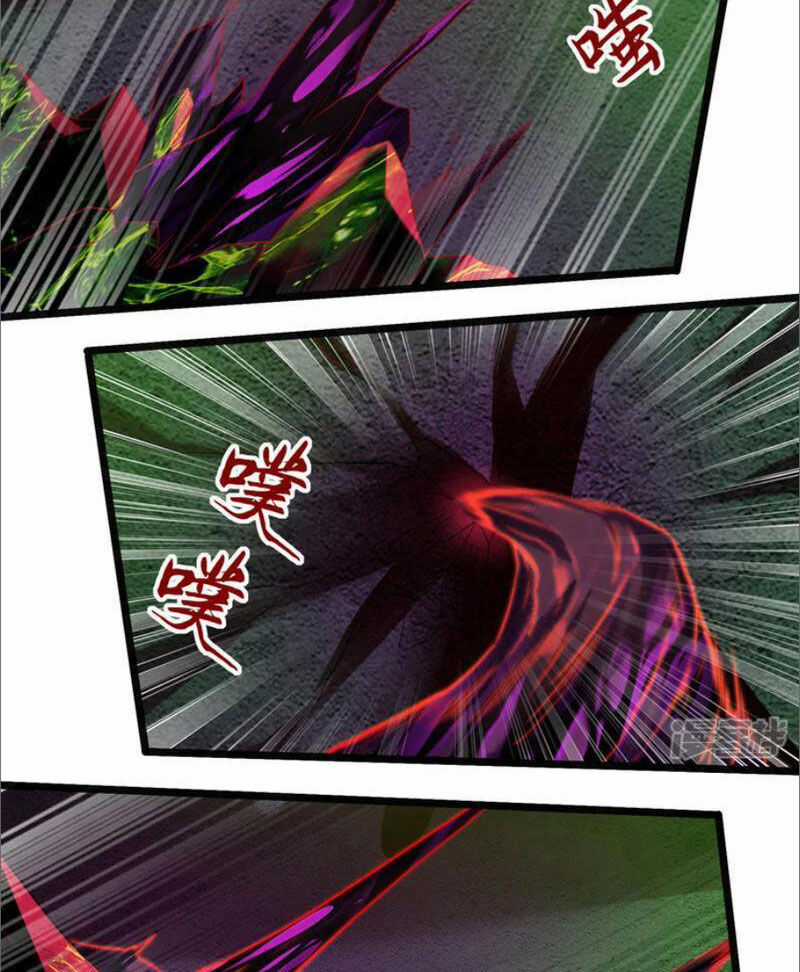 Đệ Nhất Ở Rể - Chapter 312 - Trang 75