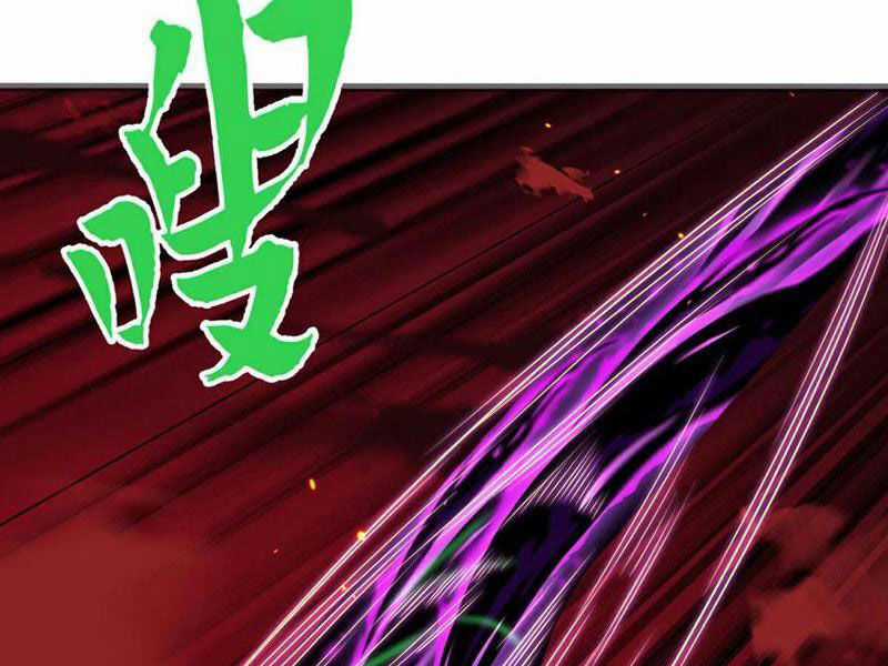 Đệ Nhất Ở Rể - Chapter 315 - Trang 45