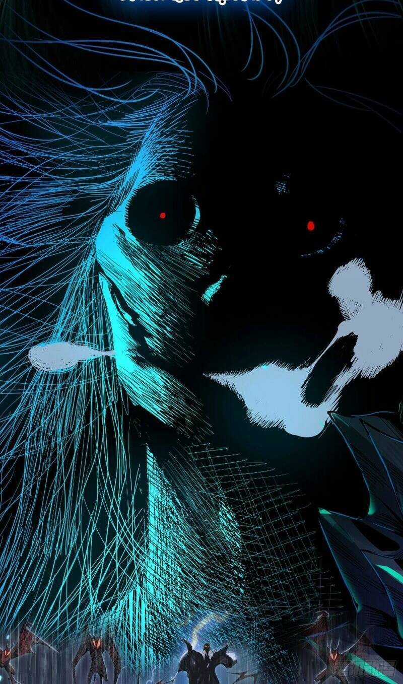 Đệ Nhất - Chapter 0 - Trang 14