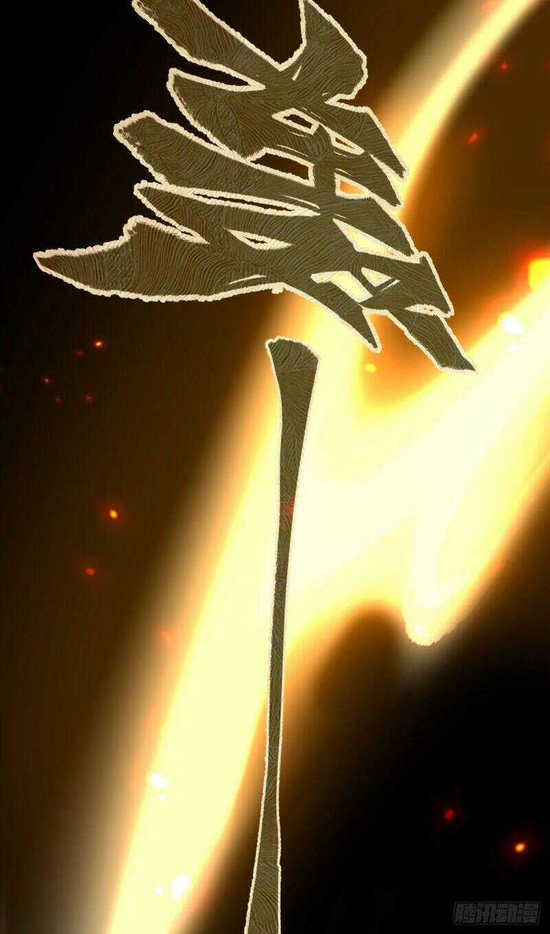 Đệ Nhất - Chapter 0 - Trang 16