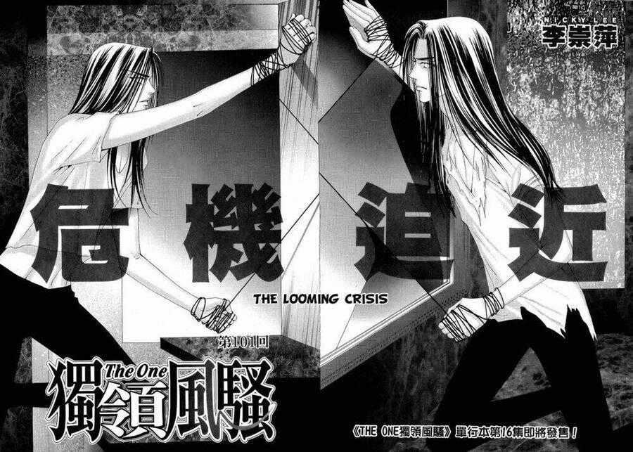 Đệ Nhất - Chapter 101 - Trang 2