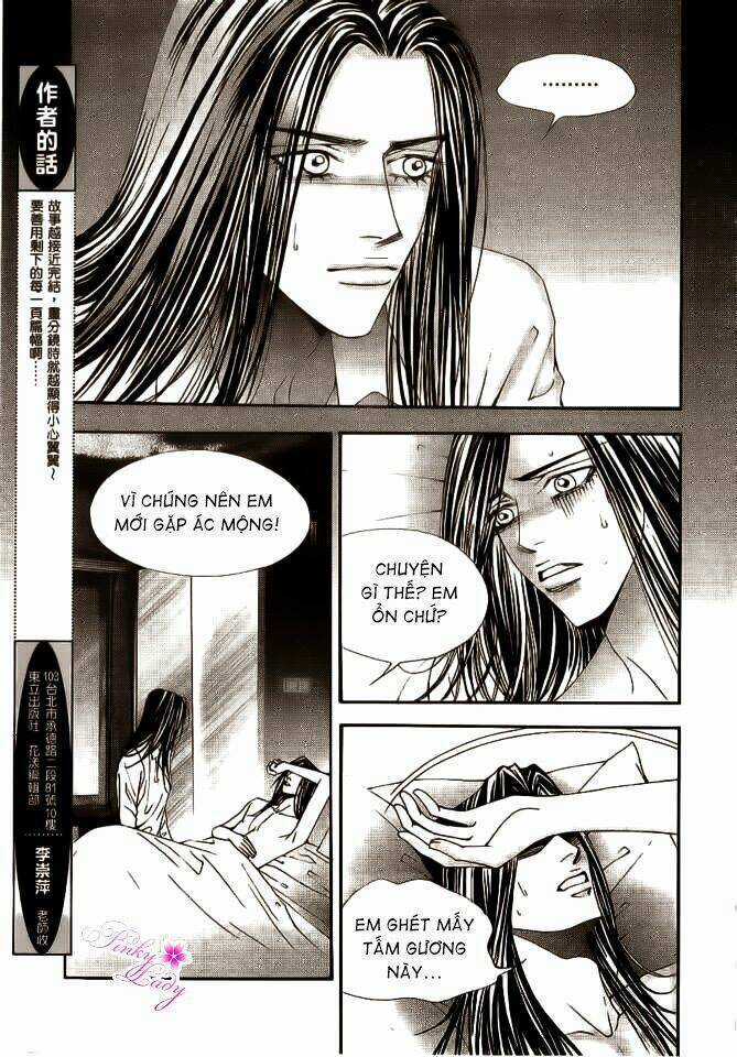 Đệ Nhất - Chapter 106 - Trang 21