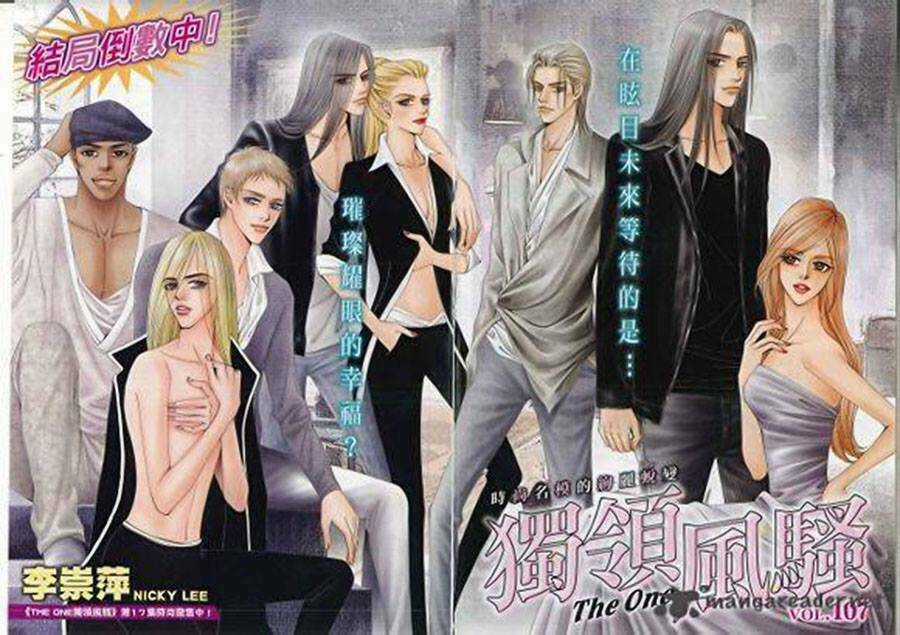 Đệ Nhất - Chapter 107 - Trang 3