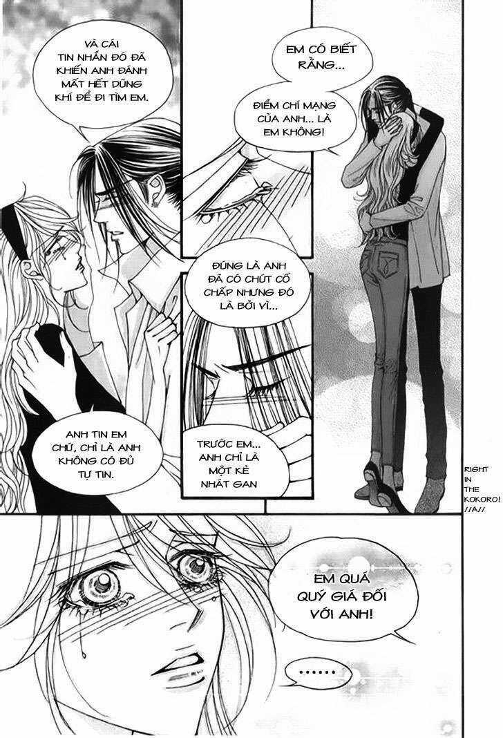 Đệ Nhất - Chapter 110 - Trang 14