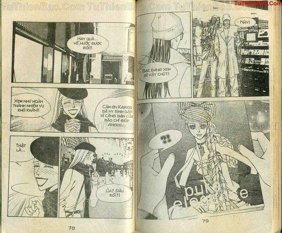 Đệ Nhất - Chapter 2 - Trang 37