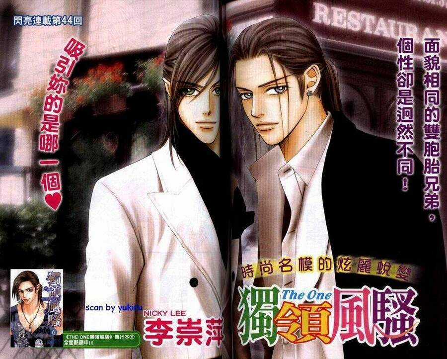 Đệ Nhất - Chapter 44 - Trang 3