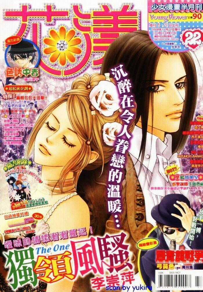 Đệ Nhất - Chapter 54 - Trang 2