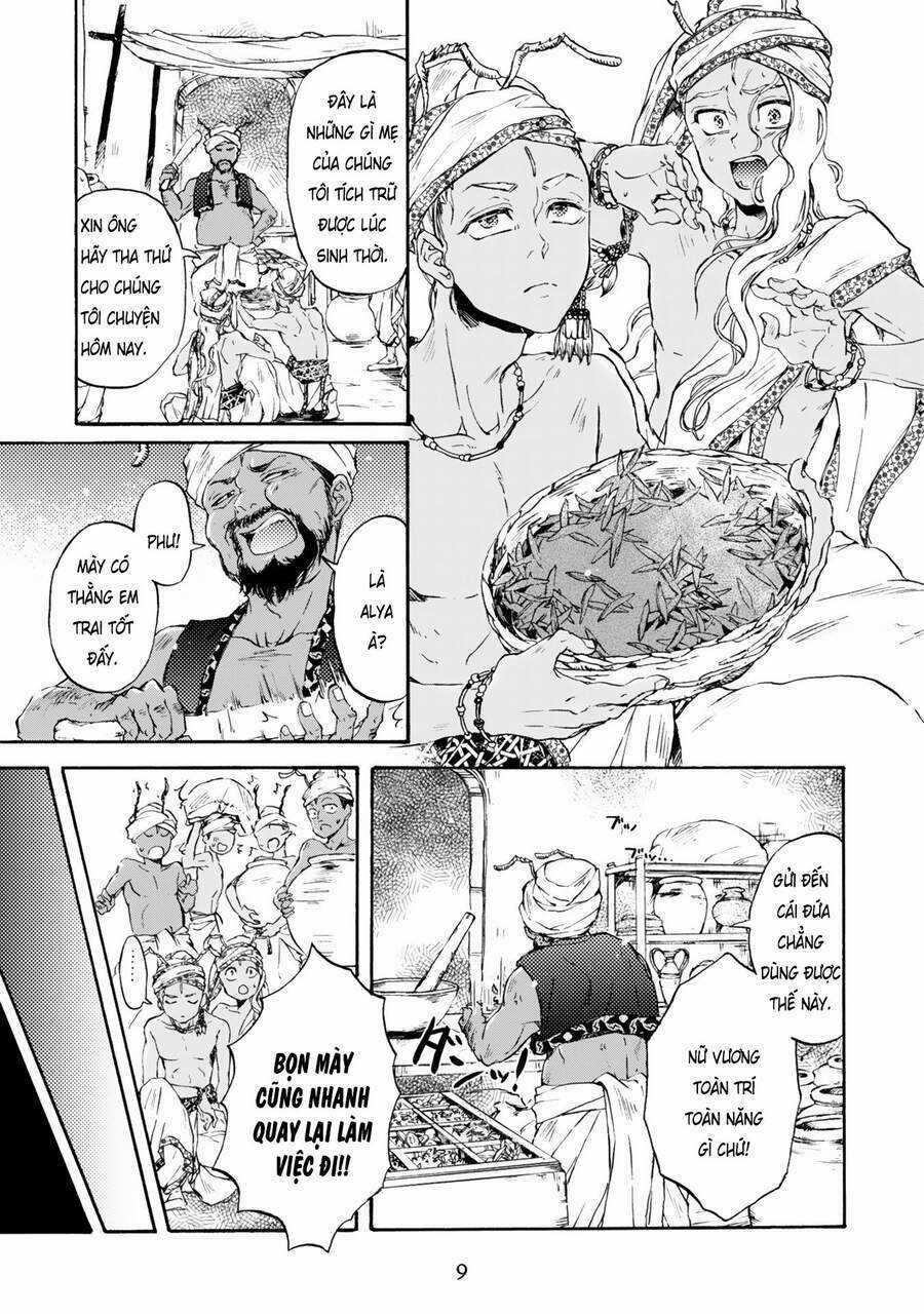 Đế Quốc Kiến - Chapter 1 - Trang 11