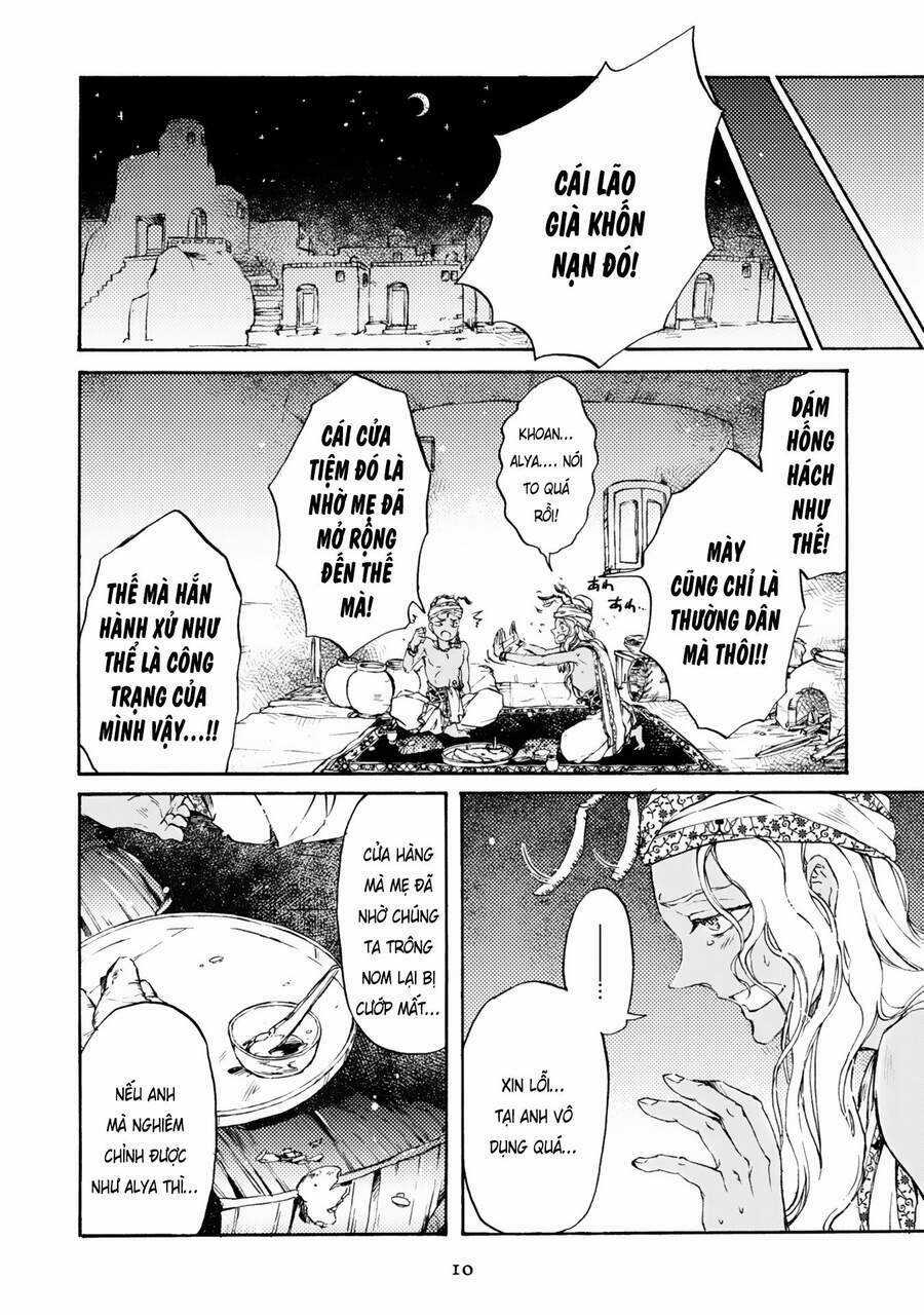 Đế Quốc Kiến - Chapter 1 - Trang 12