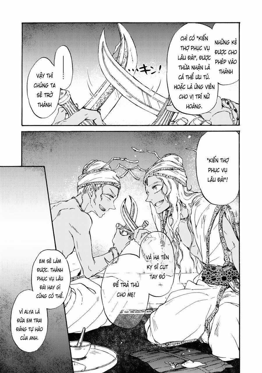 Đế Quốc Kiến - Chapter 1 - Trang 17