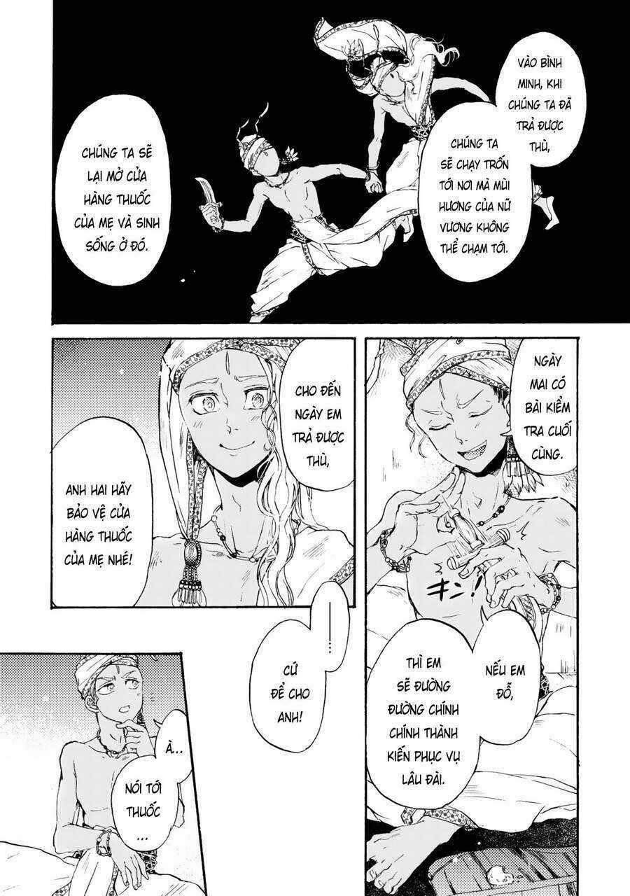 Đế Quốc Kiến - Chapter 1 - Trang 18