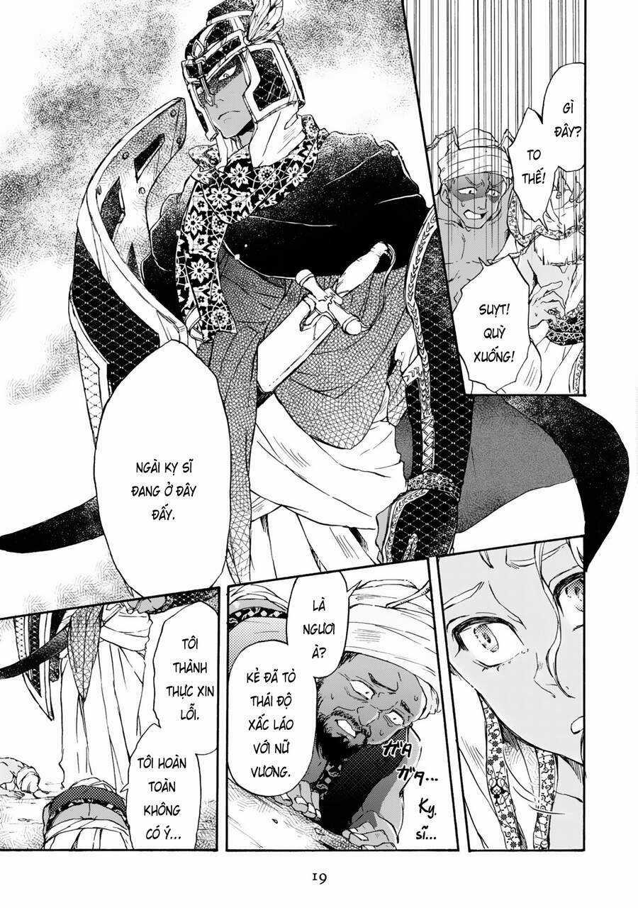 Đế Quốc Kiến - Chapter 1 - Trang 21