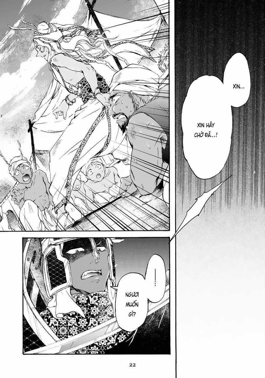 Đế Quốc Kiến - Chapter 1 - Trang 24