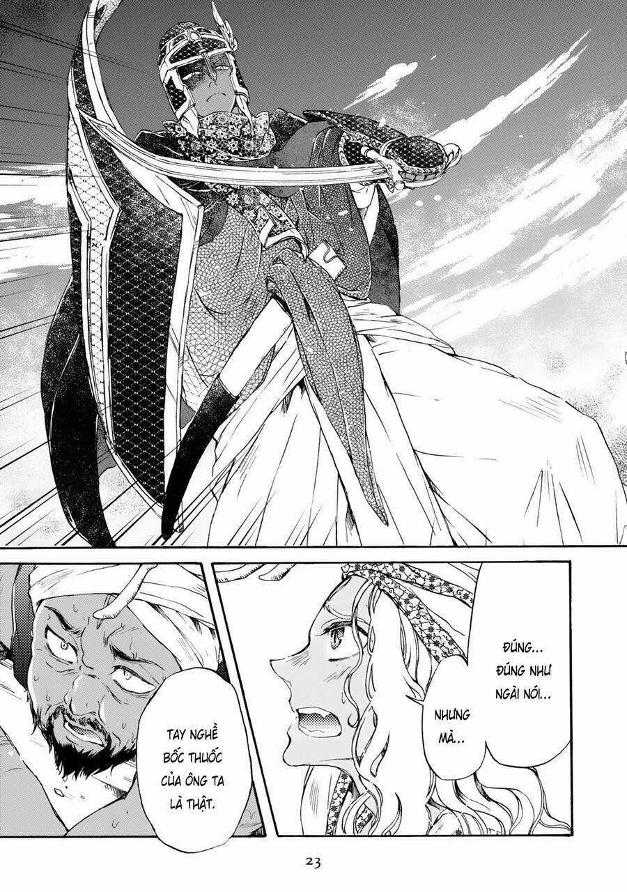 Đế Quốc Kiến - Chapter 1 - Trang 25