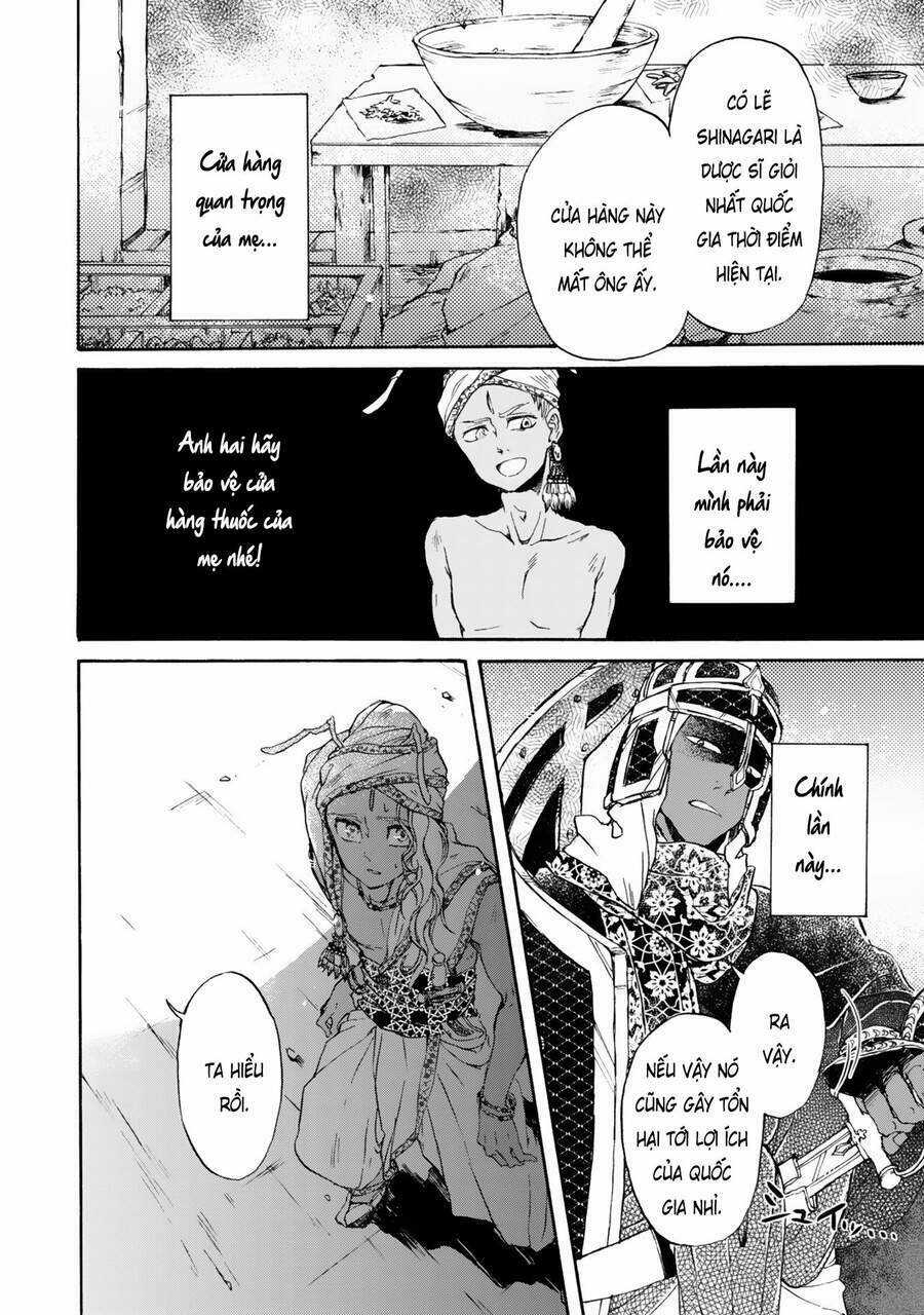 Đế Quốc Kiến - Chapter 1 - Trang 26