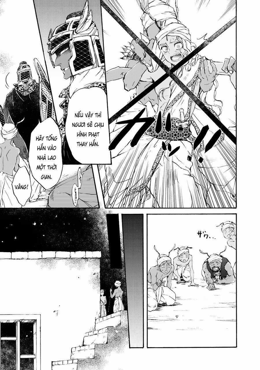 Đế Quốc Kiến - Chapter 1 - Trang 27