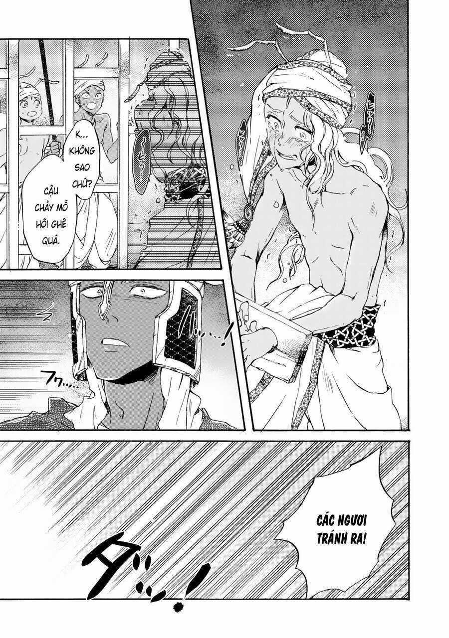 Đế Quốc Kiến - Chapter 1 - Trang 35