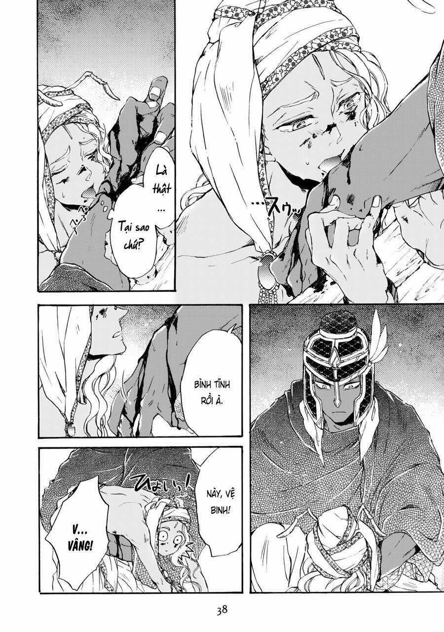 Đế Quốc Kiến - Chapter 1 - Trang 40