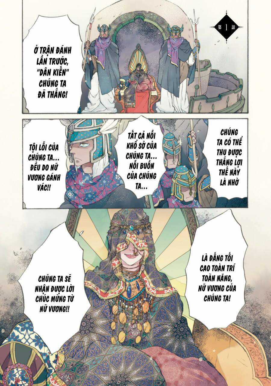 Đế Quốc Kiến - Chapter 1 - Trang 6