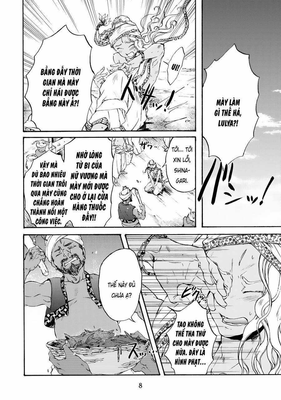 Đế Quốc Kiến - Chapter 1 - Trang 10