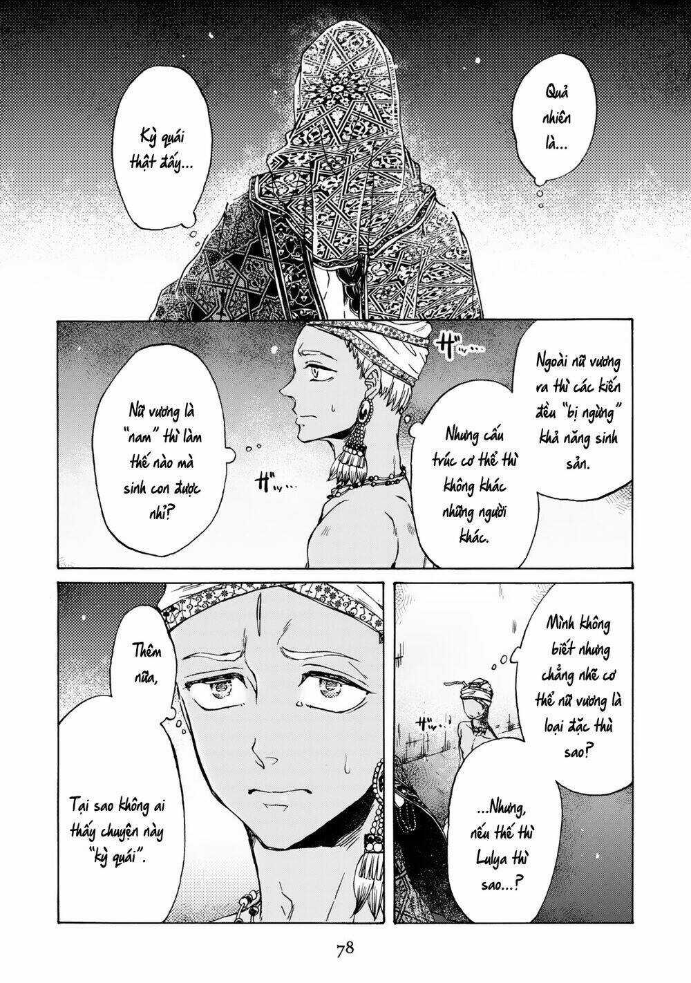 Đế Quốc Kiến - Chapter 10 - Trang 17