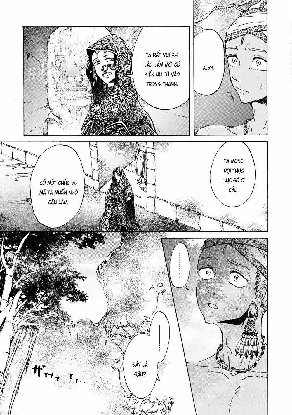 Đế Quốc Kiến - Chapter 10 - Trang 18