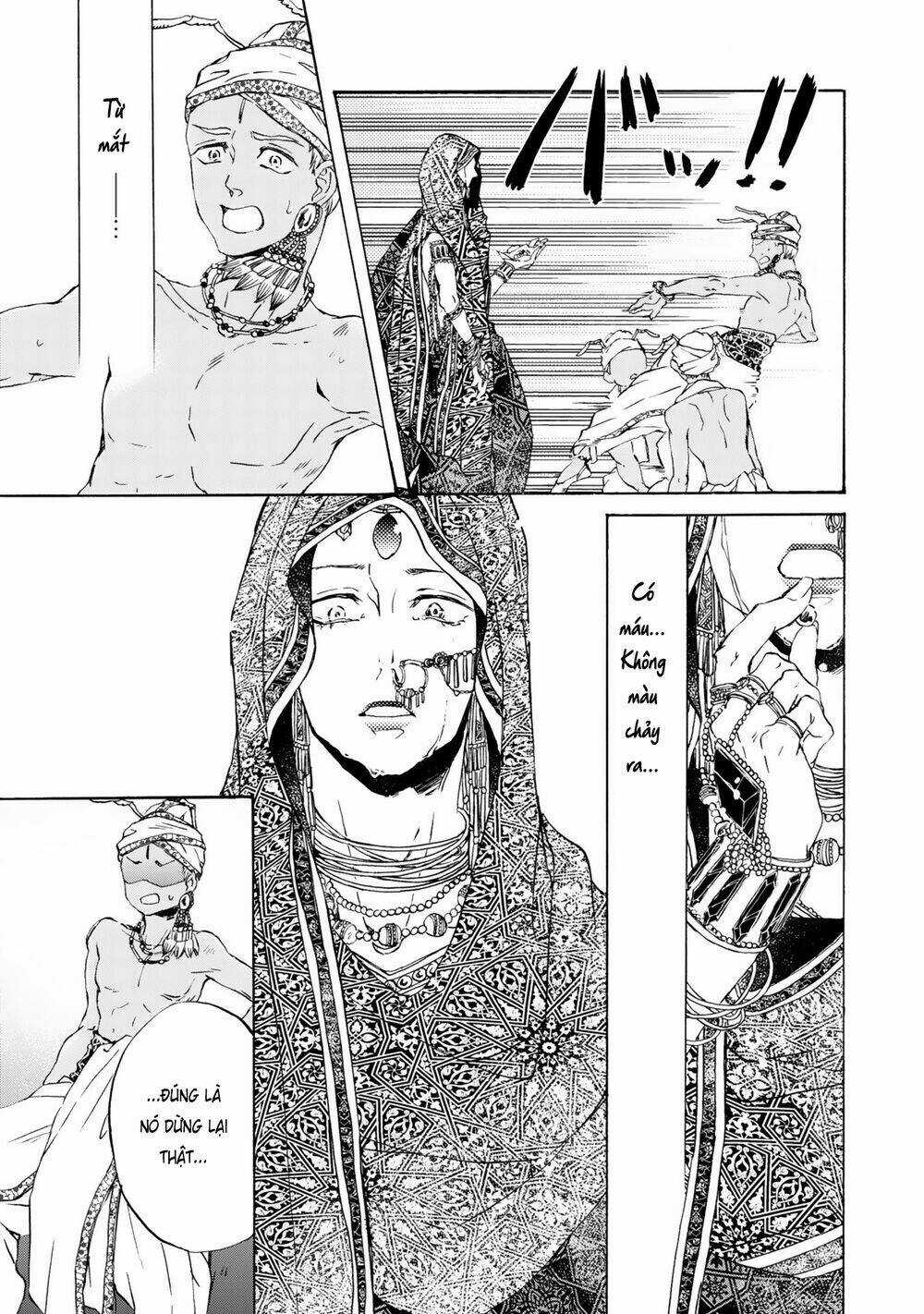 Đế Quốc Kiến - Chapter 10 - Trang 6