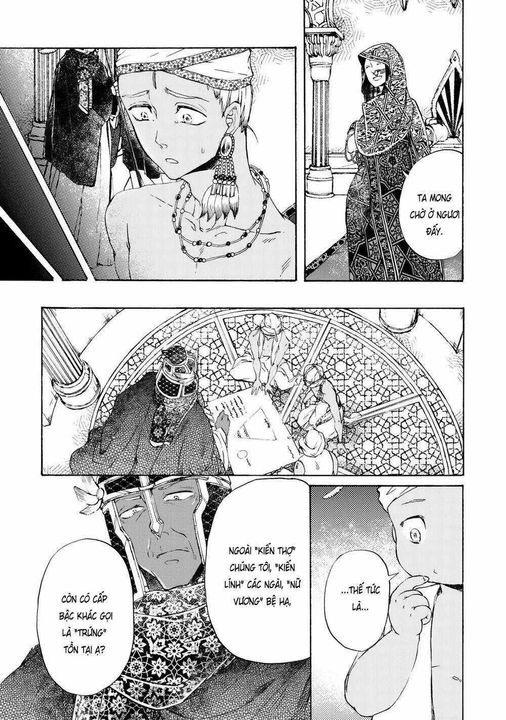 Đế Quốc Kiến - Chapter 10 - Trang 8