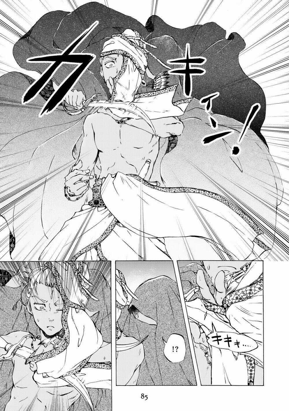 Đế Quốc Kiến - Chapter 11 - Trang 6